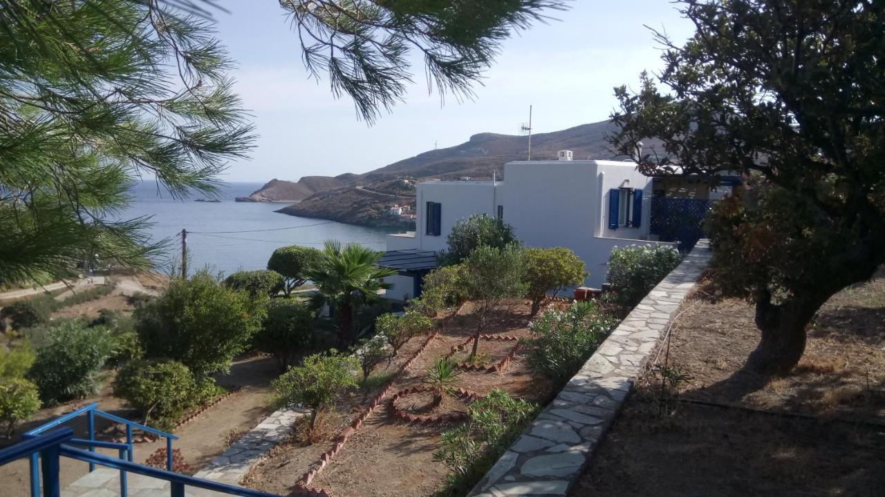 Serenity Maisonnette * Otzias