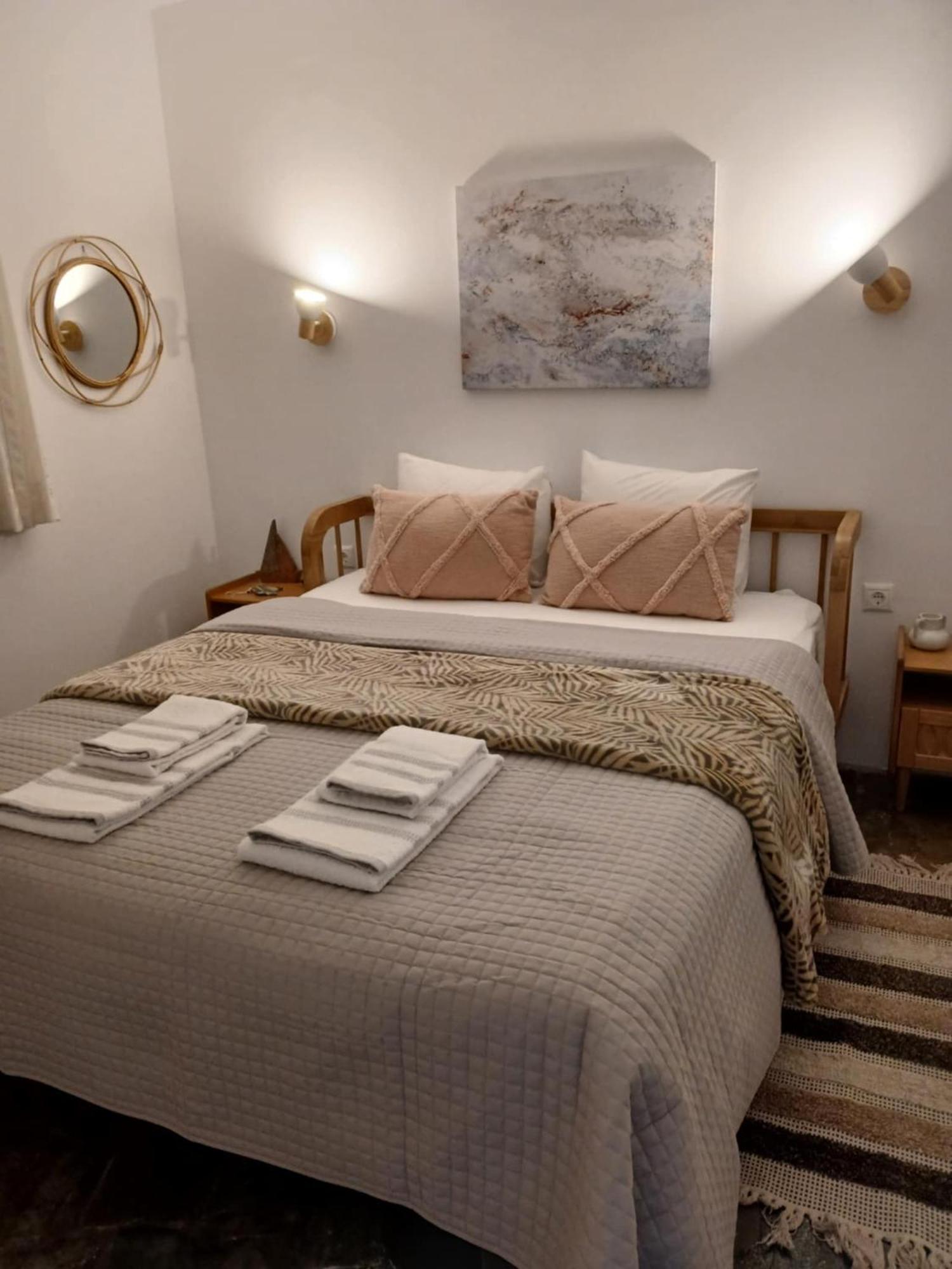 Holiday home Serenity Maisonnette *